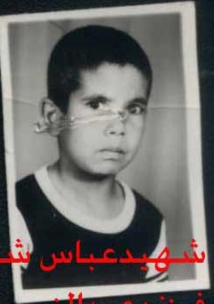فاقد تصویر